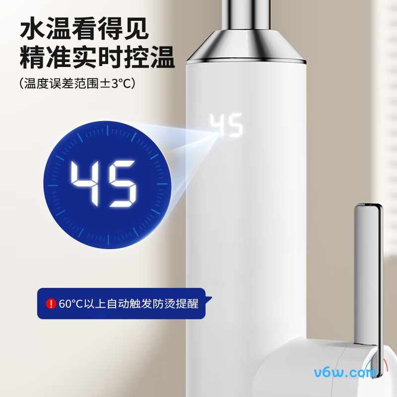 九牧33236-946/KB-Z厨房龙头图片