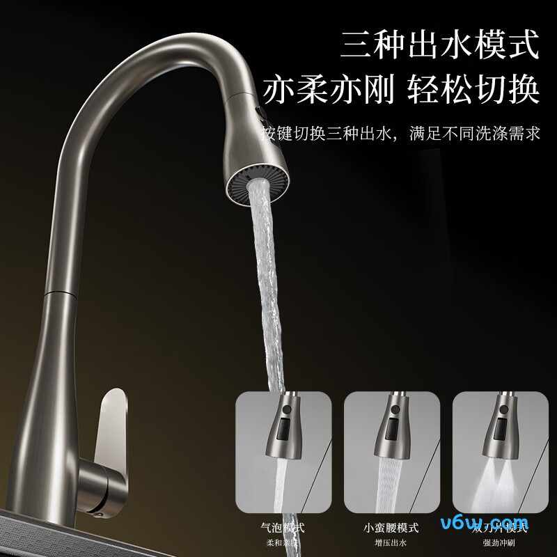 四季沐歌M-CCG14-Q