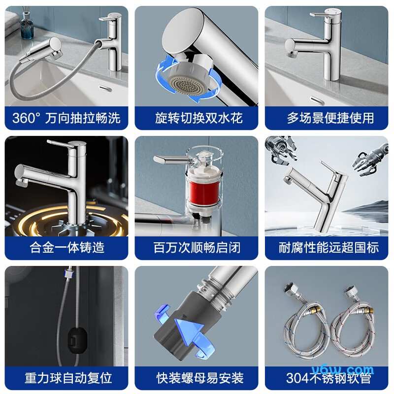 九牧32735-751/1B-Z面盆龙头图片