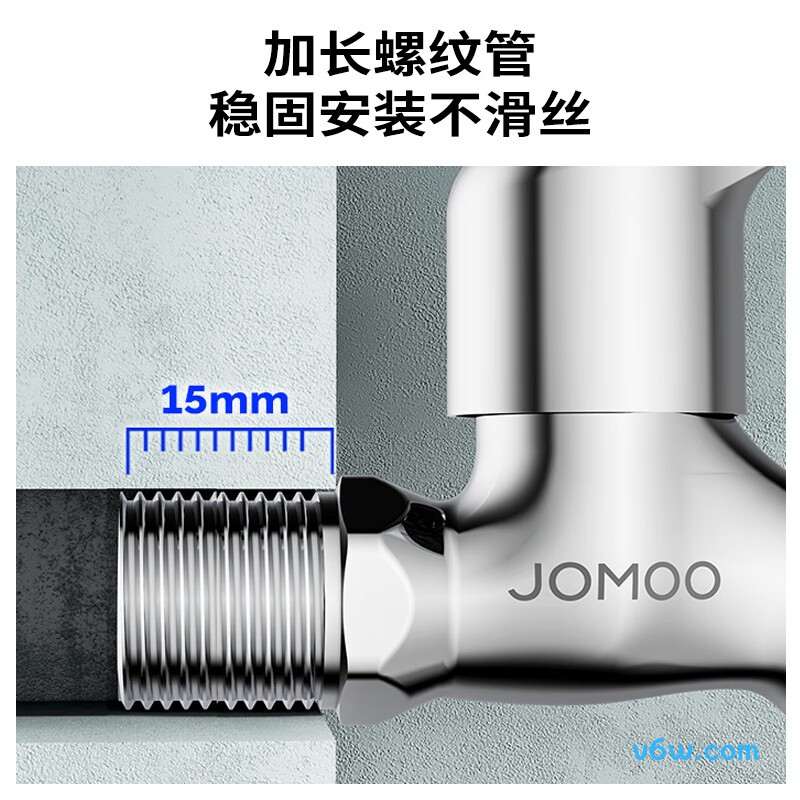 九牧72057-991/1C-1洗衣机龙头图片