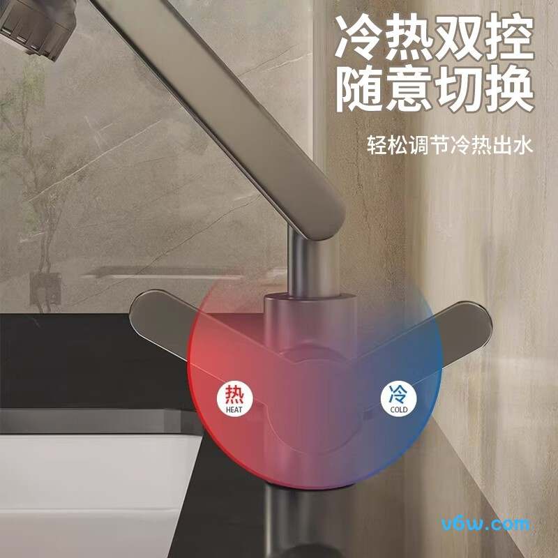 壹品印象YT-5面盆龙头图片