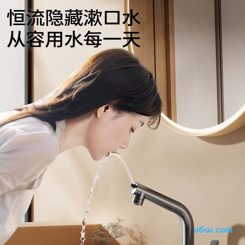 九牧32810-649/WB-Z面盆龙头图片