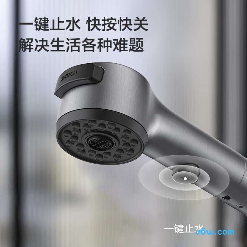 九牧32399-649/HBS1-Z面盆龙头图片