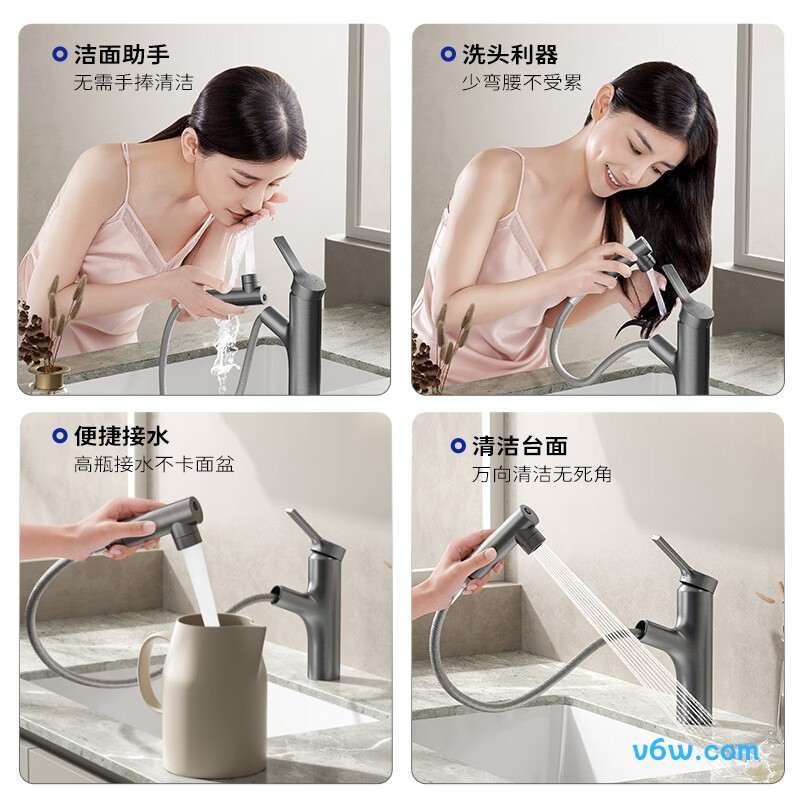 九牧32344-574/WB2-Z面盆龙头图片