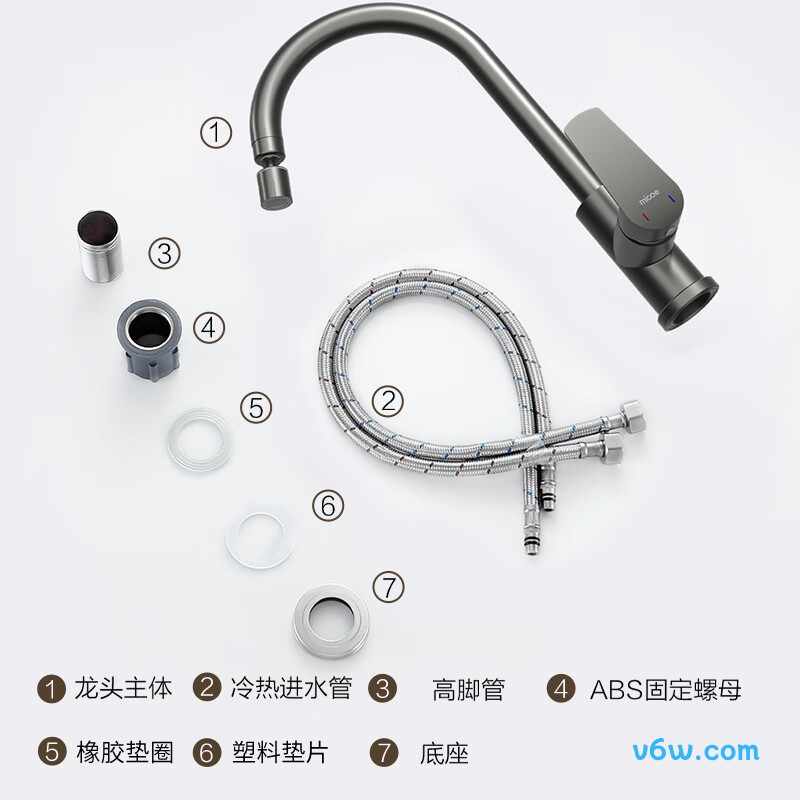 四季沐歌M-CCG29-Q