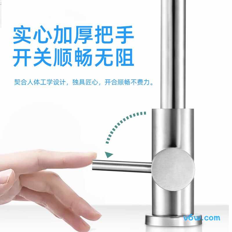 惠普D-DL1159厨房龙头图片