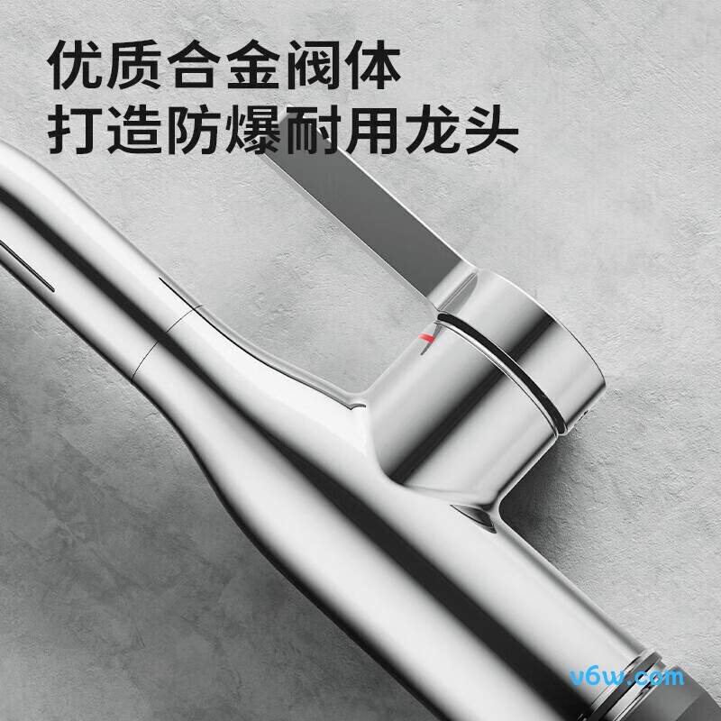 九牧32686-506/1B-Z面盆龙头图片