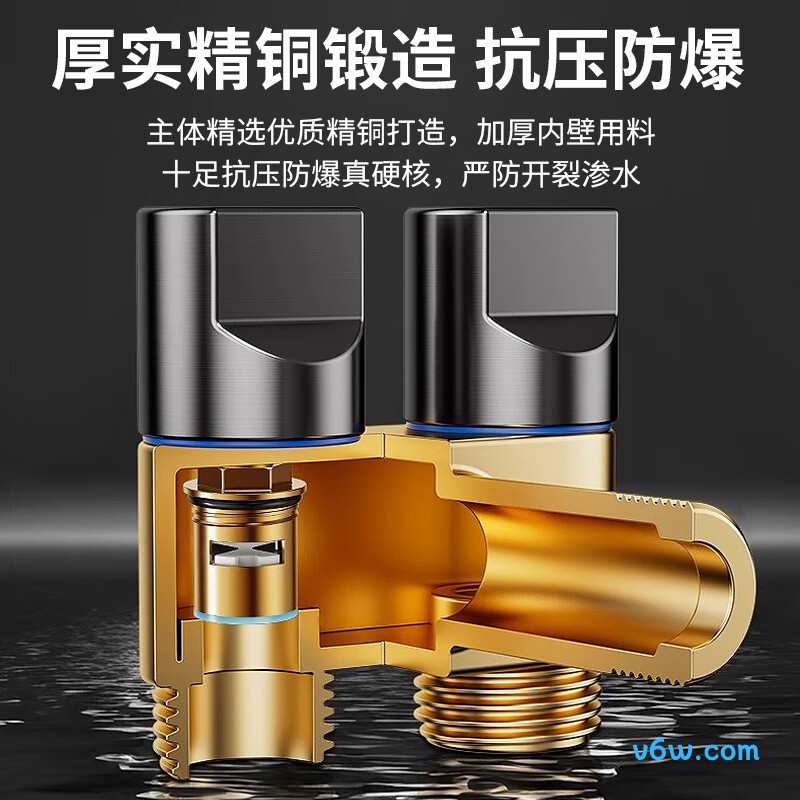 X-GRKEJF-002洗衣机龙头图片