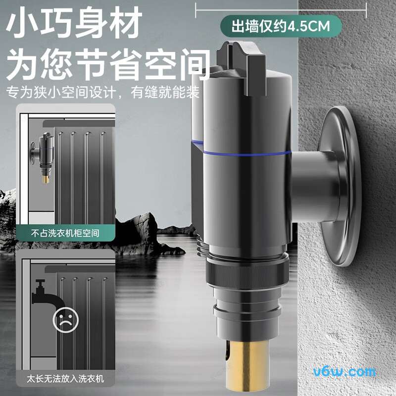 X-GRKEJF-008洗衣机龙头图片