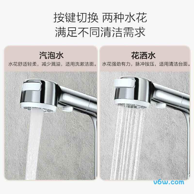 九牧32399-649/1B-Z面盆龙头图片