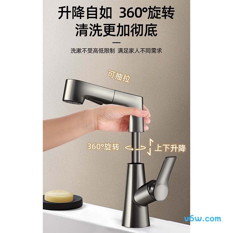 尊驰ZC-1224B-G面盆龙头图片