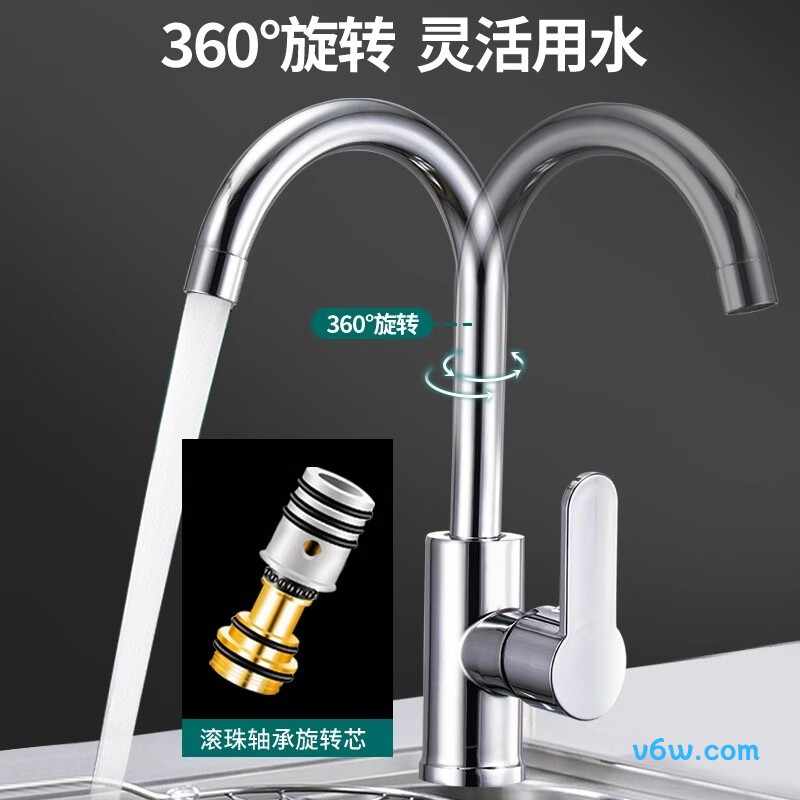 壹品印象ypyx-031面盆龙头图片