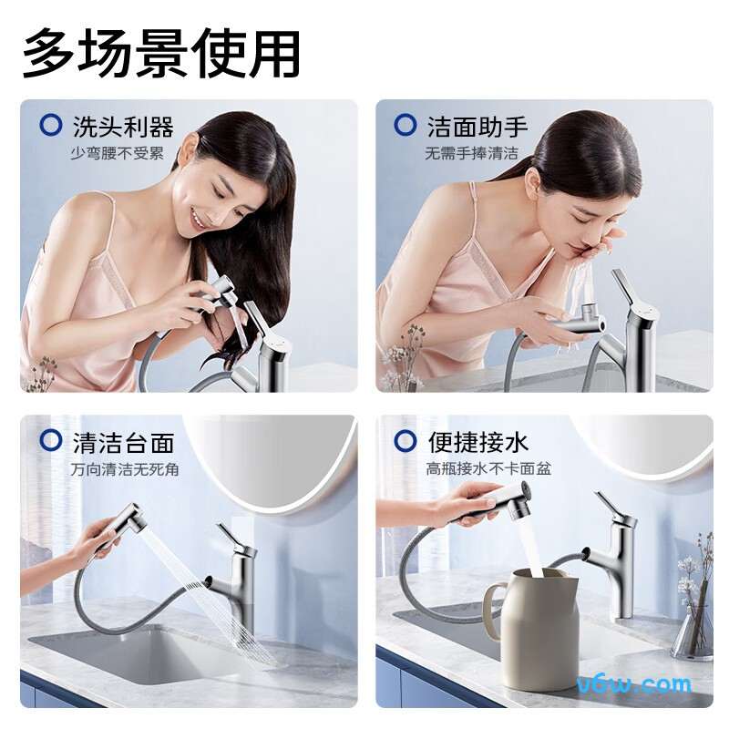 九牧32344-574/1B2-Z面盆龙头图片