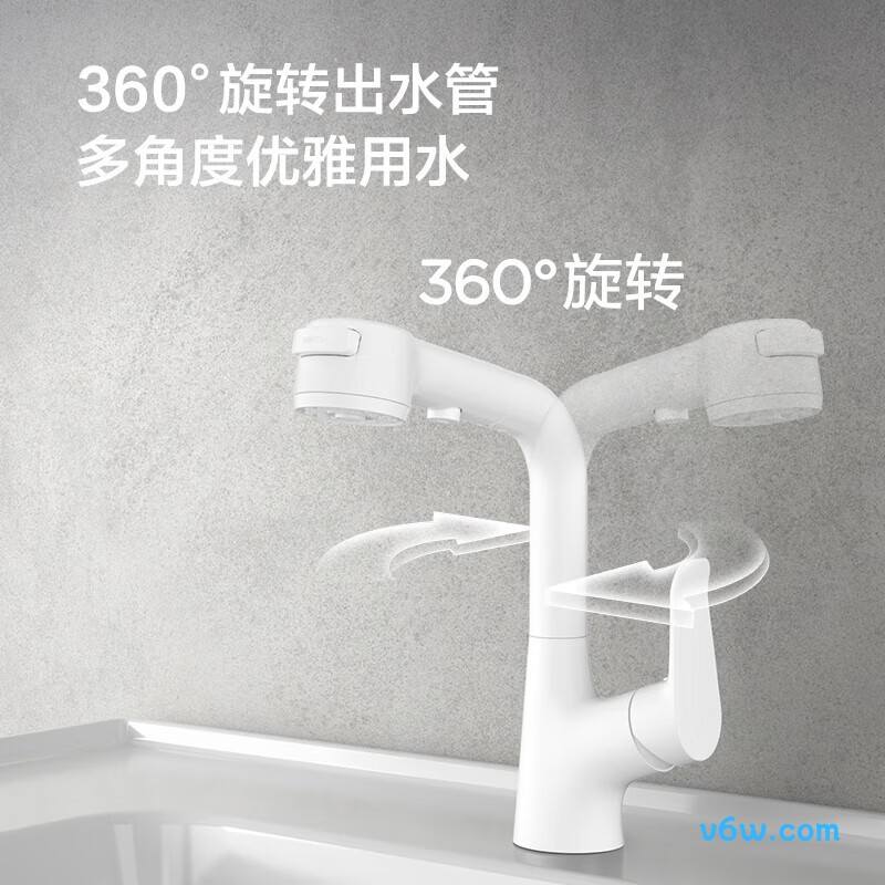 九牧32399-649/KB-Z面盆龙头图片