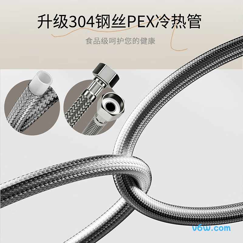 名爵Z-011151厨房龙头图片