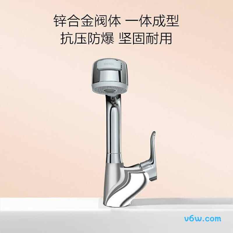 九牧32399-649/1B-Z面盆龙头图片