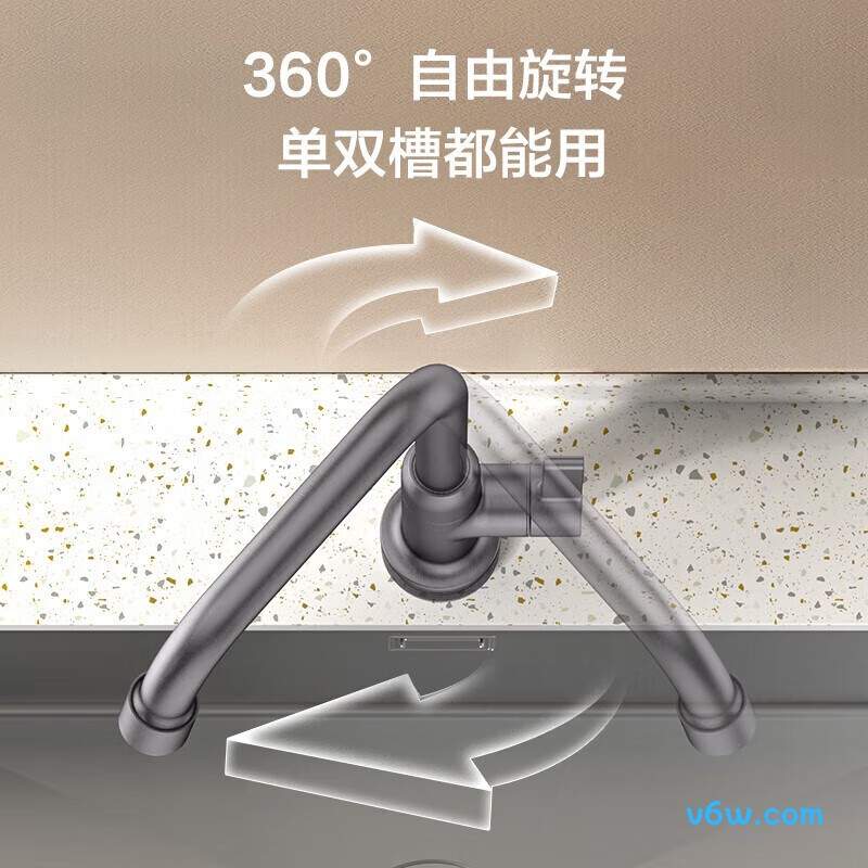 九牧77029-719/HBS-1厨房龙头图片