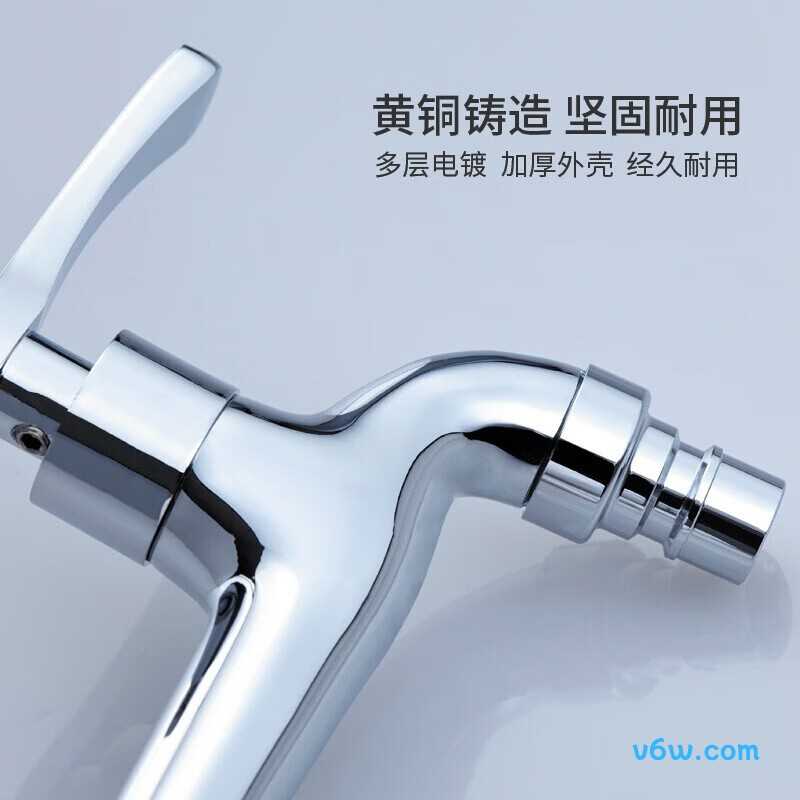 潜水艇L403X洗衣机龙头图片