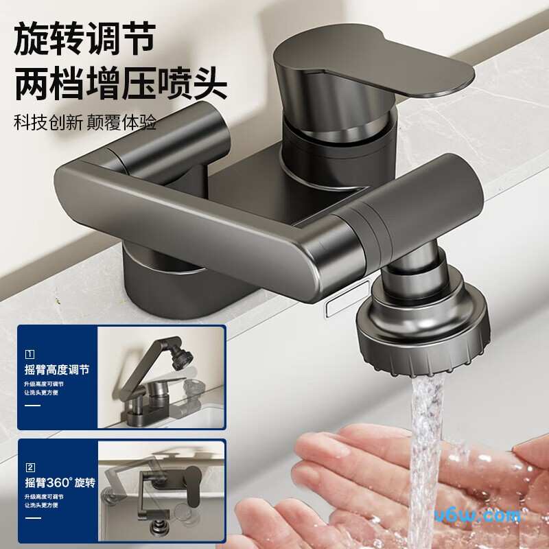 尊驰ZC-1561B-G面盆龙头图片