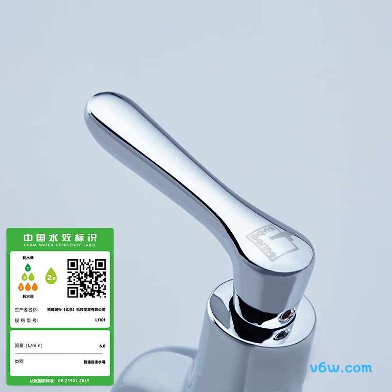 潜水艇L1101拖把池龙头图片