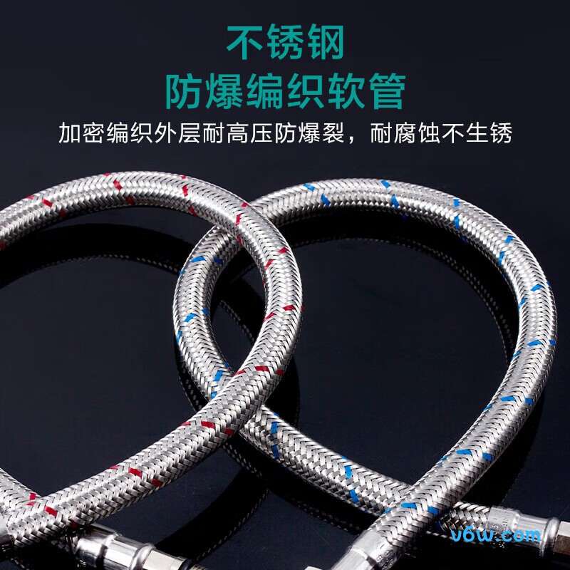 四季沐歌M-C200V面盆龙头图片