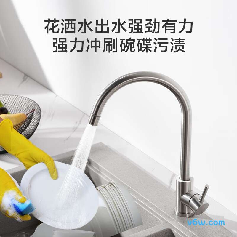 京东京造JDJZLT2103厨房龙头图片