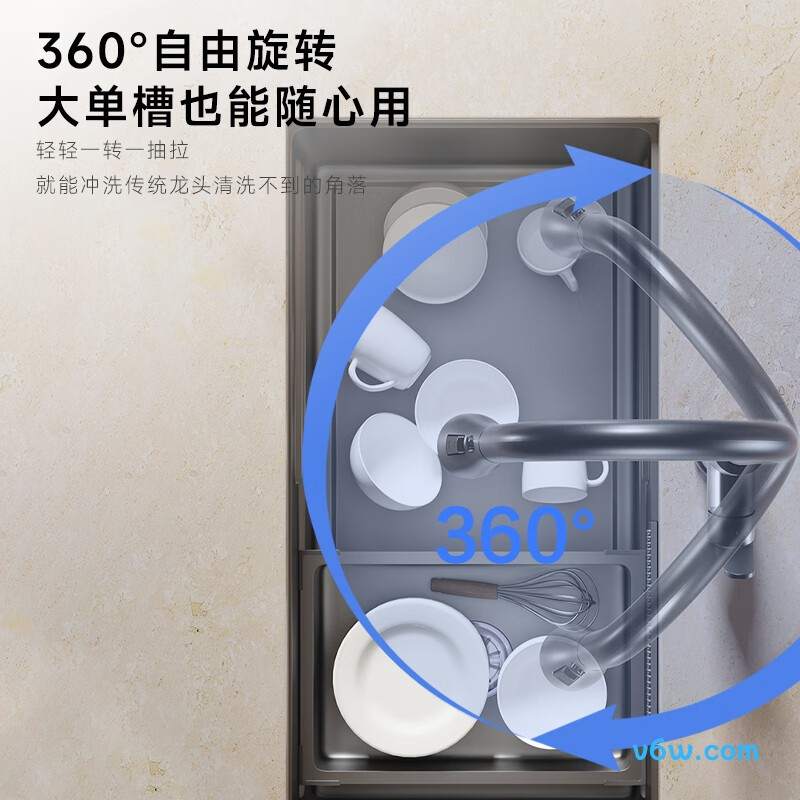 四季沐歌M-C200M-P厨房龙头图片