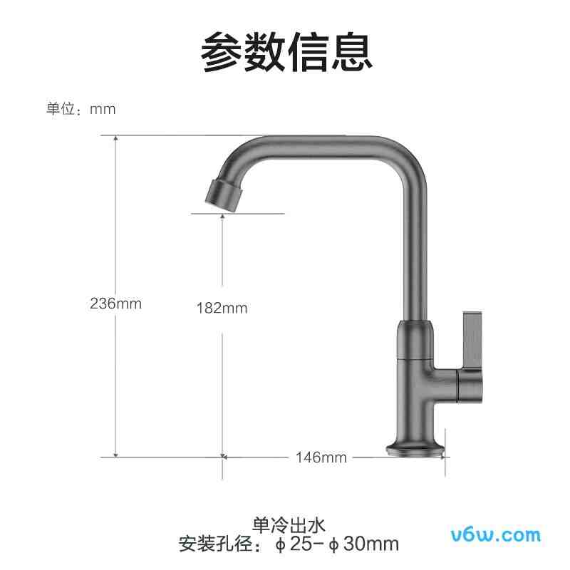 九牧77029-719/HBS-1