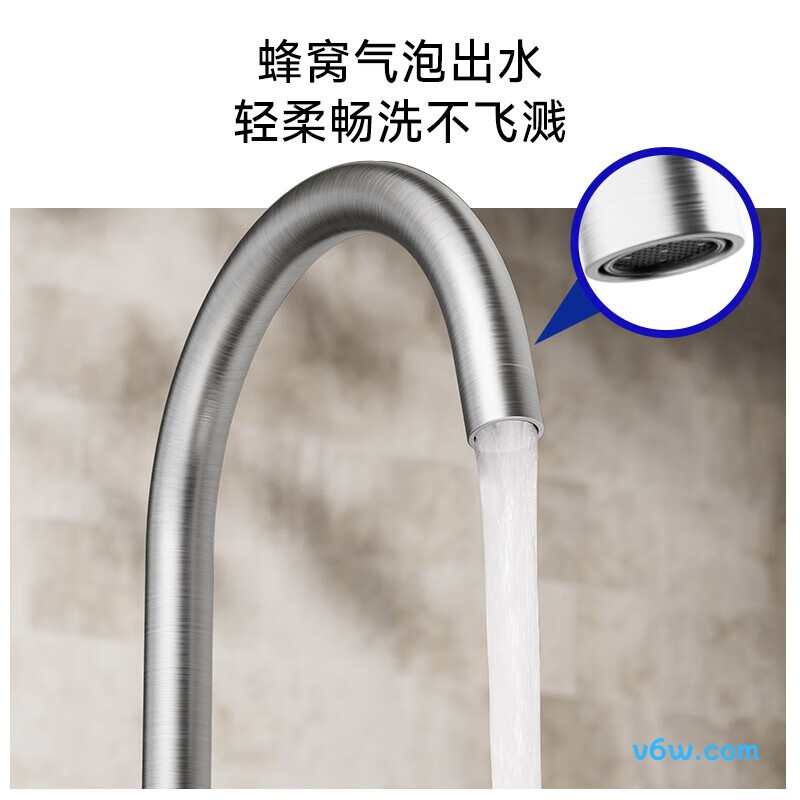 九牧33221-748/7B-Z