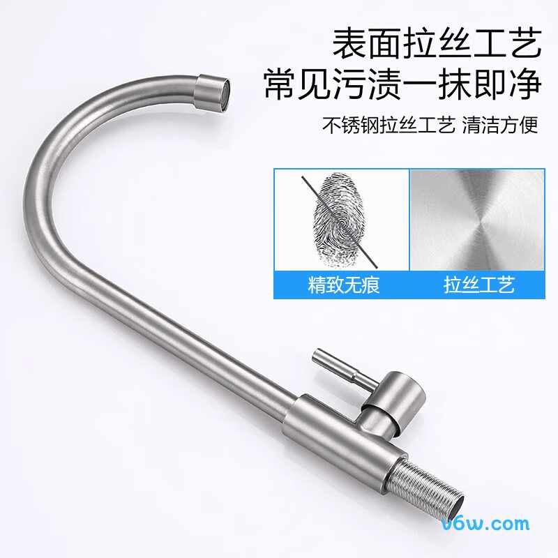 惠普D-DL1159厨房龙头图片