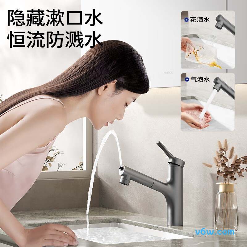 九牧32344-574/WB2-Z面盆龙头图片