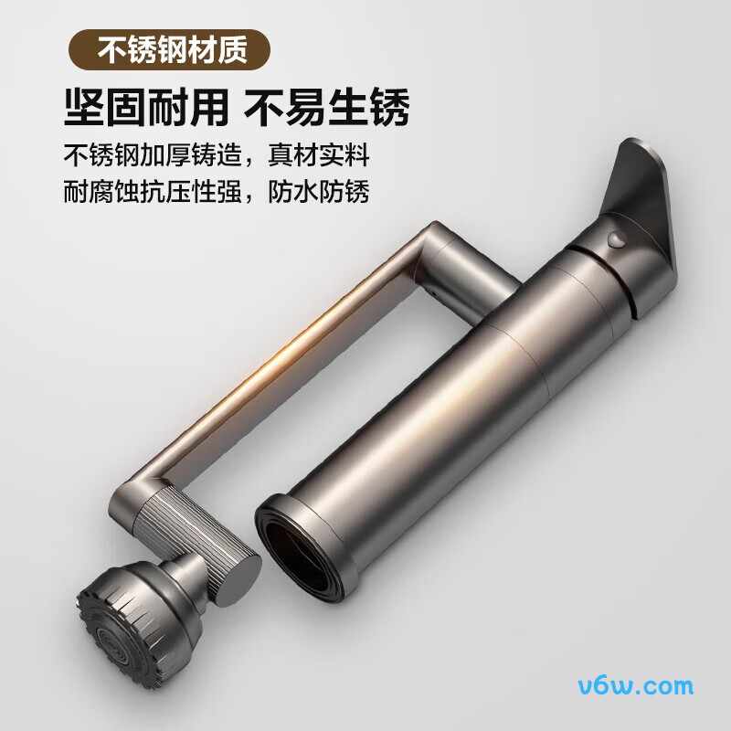 四季沐歌M-C2056面盆龙头图片