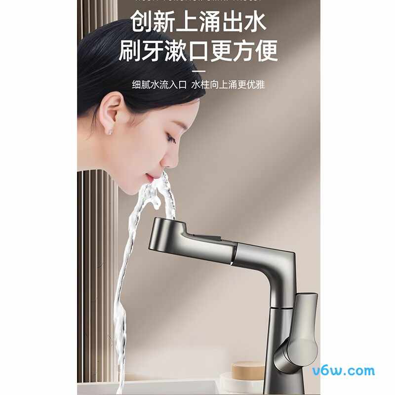 尊驰ZC-1224B-G面盆龙头图片