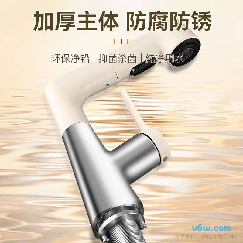 壹品印象ypyxlt-01面盆龙头图片