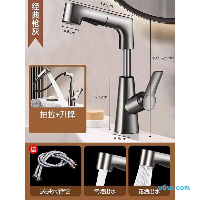 尊驰ZC-1224B-G面盆龙头图片