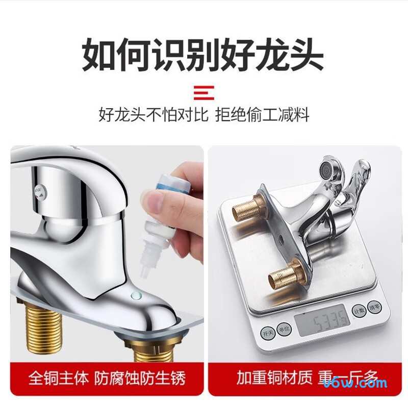 壹品印象ypyxlt-02面盆龙头图片