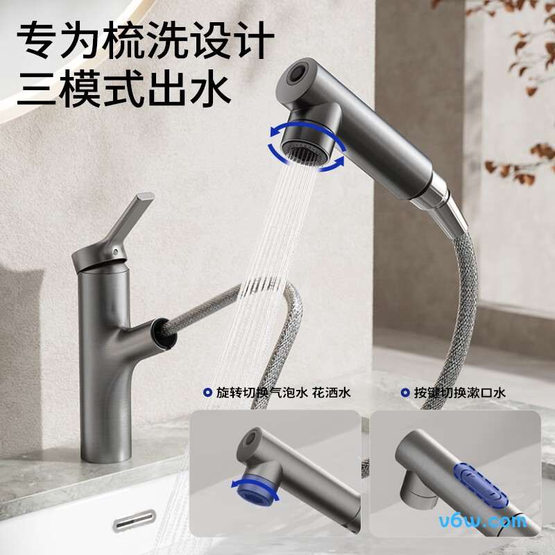 九牧32344-574/WB2-Z