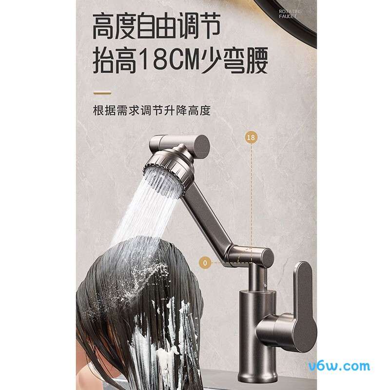 尊驰ZC-1061B-G面盆龙头图片