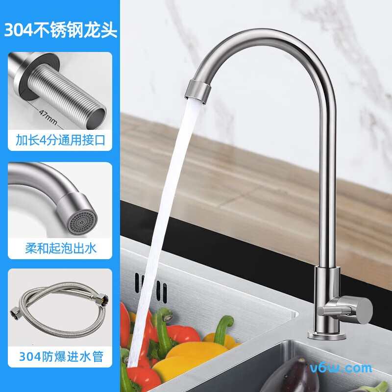 惠普D-DL1159厨房龙头图片