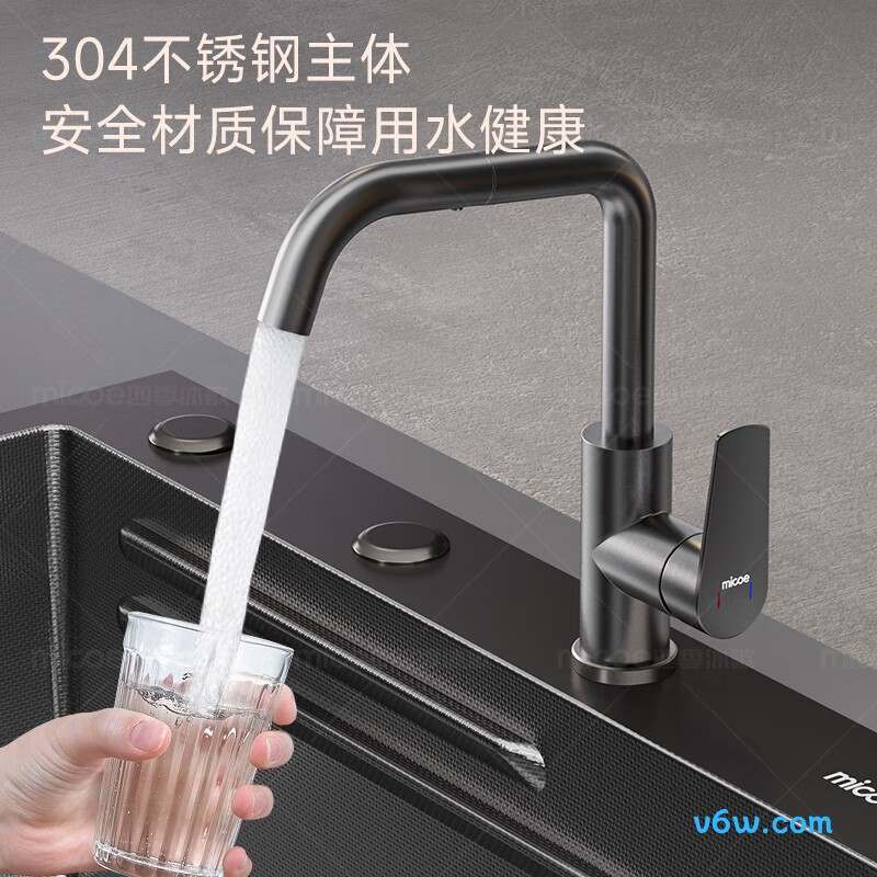 四季沐歌M-CMG24-Q