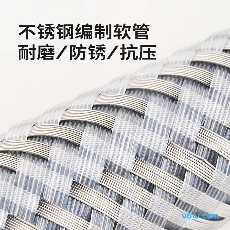 九牧32686-506/1B-Z面盆龙头图片