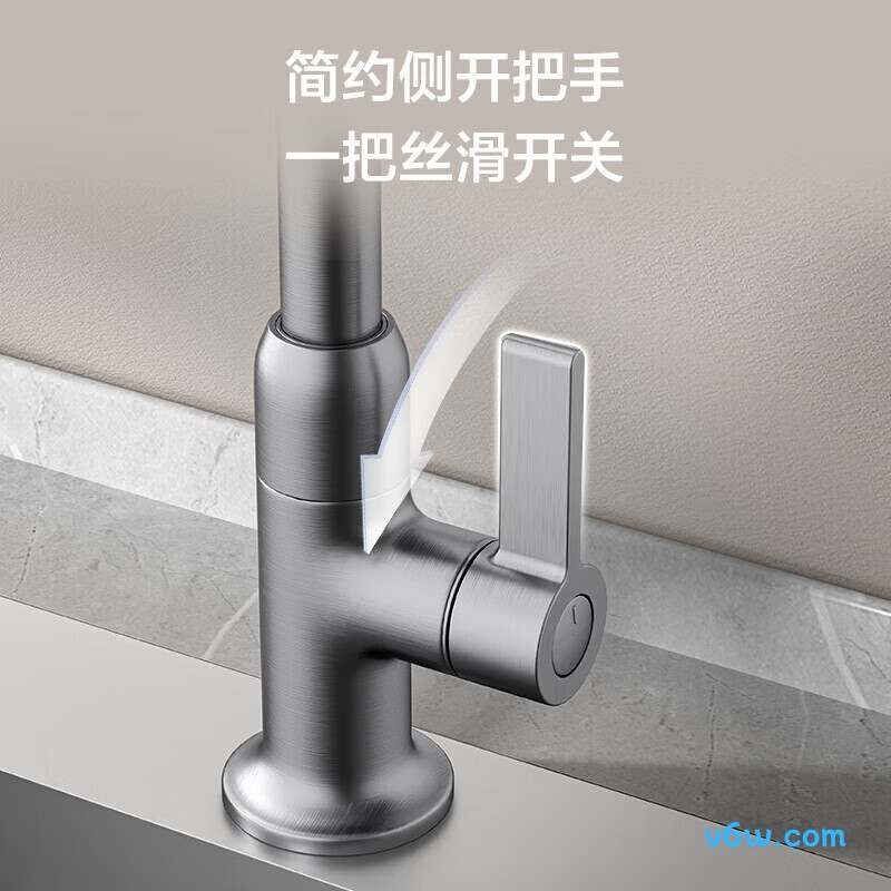 九牧77029-719/HBS-1厨房龙头图片