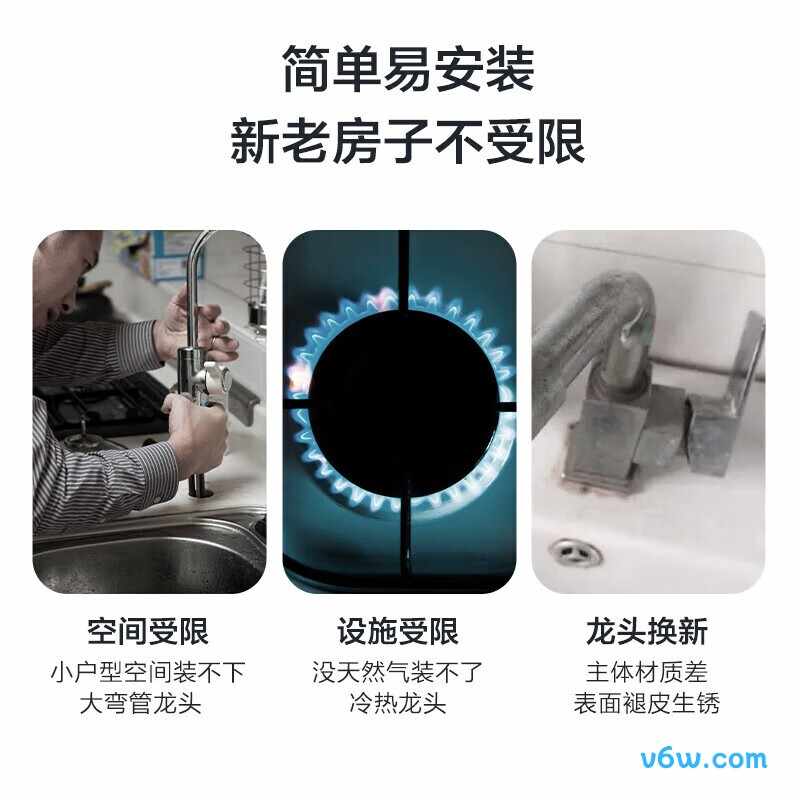 九牧77029-719/HBS-1厨房龙头图片