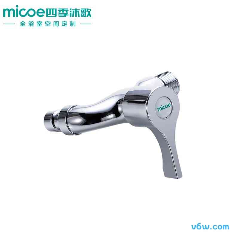 四季沐歌M-C300D洗衣机龙头图片