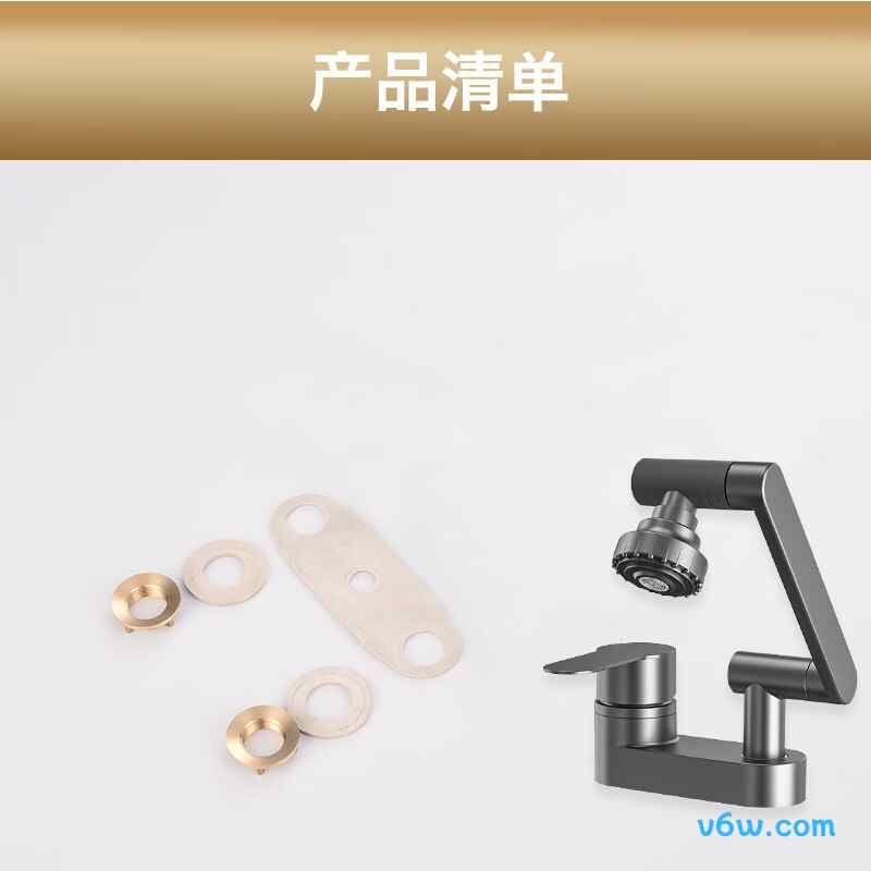 尊驰ZC-1561B-G面盆龙头图片