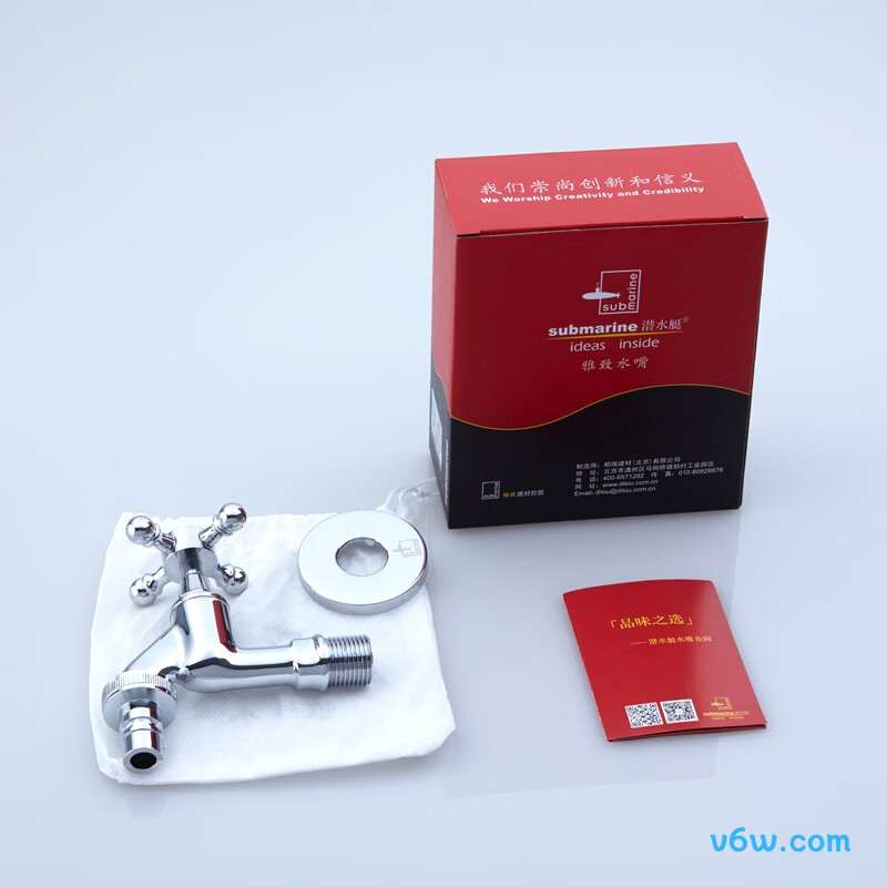 潜水艇L903X洗衣机龙头图片