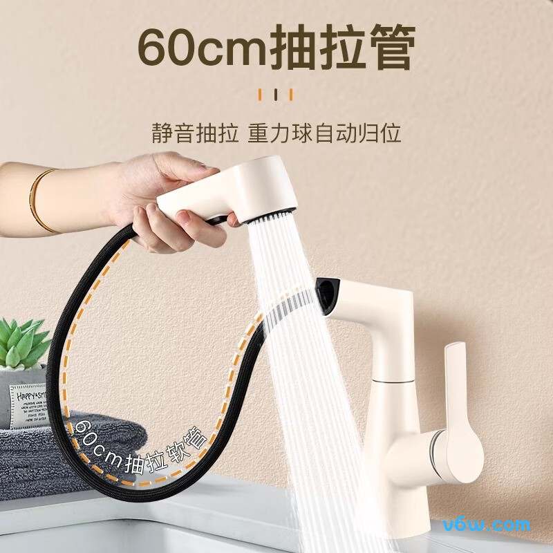 壹品印象ypyxlt-01面盆龙头图片