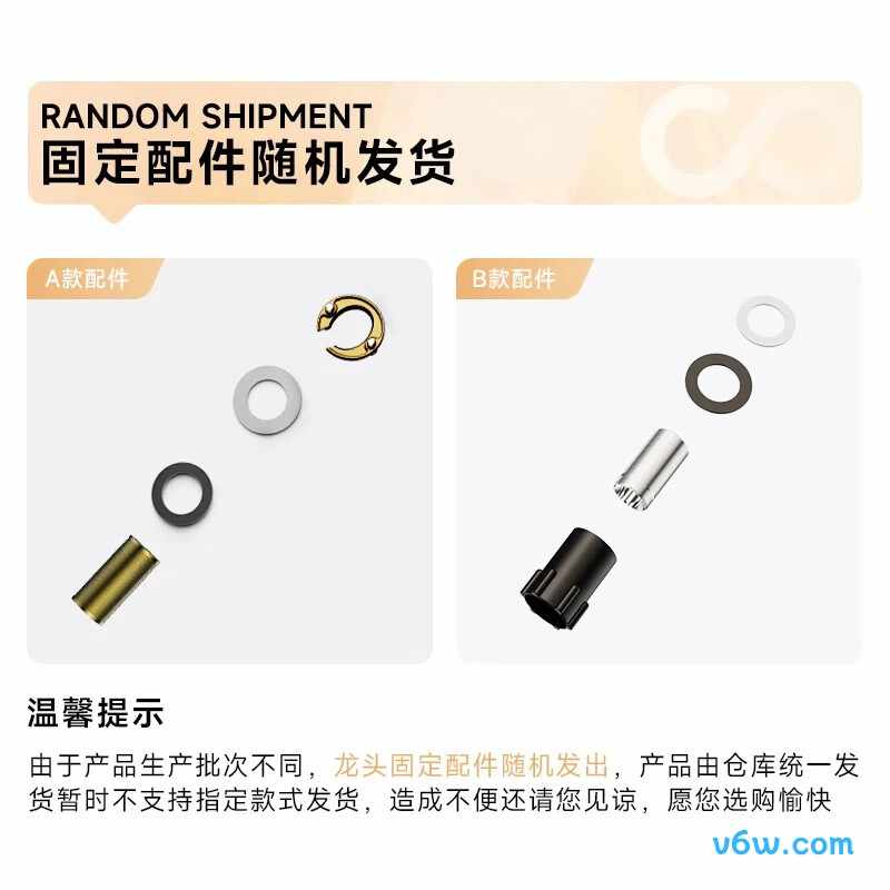 四季沐歌M-CCG14-Q厨房龙头图片