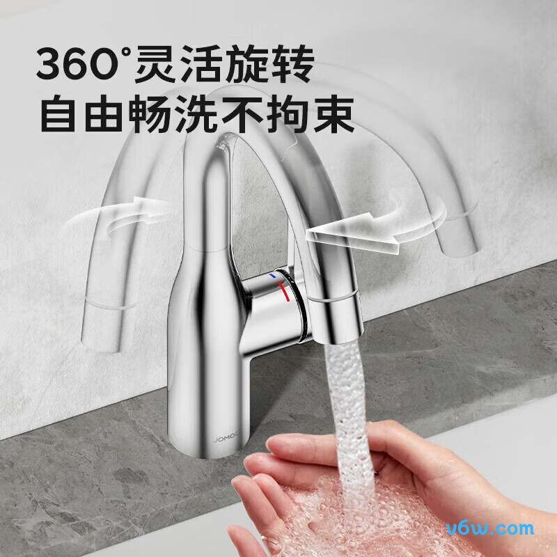 九牧32686-506/1B-Z面盆龙头图片