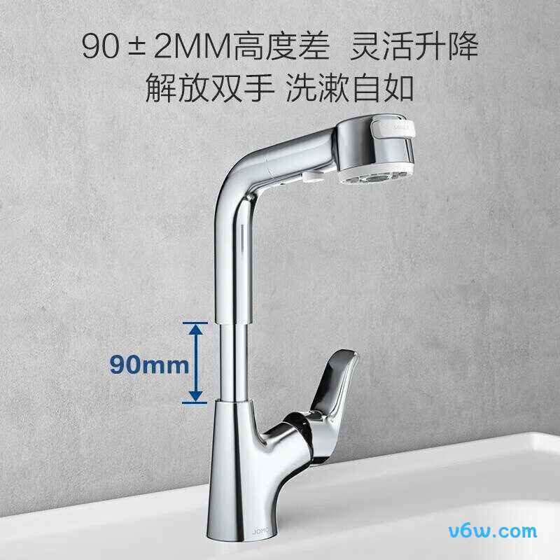 九牧32399-649/1B-Z面盆龙头图片